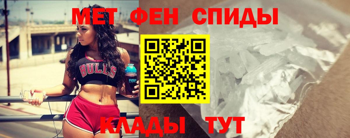 Амфетамин  Вход с VPN  Сертолово  Амфетамин  АМФЕТАМИН 98% 
