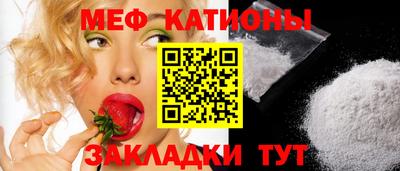 кристаллы Пыть-Ях