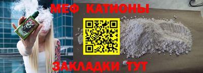 гидра Пушкино