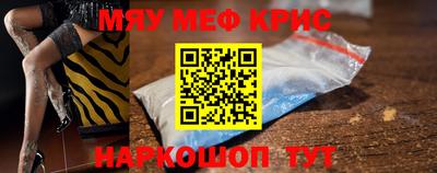 гидра Пушкино