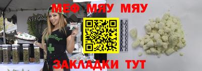 кристаллы Пыть-Ях