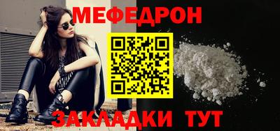 экстази Пугачёв