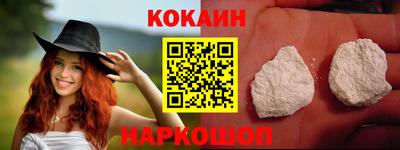 экстази Пугачёв
