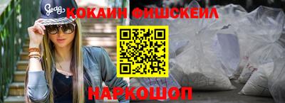 кристаллы Пыть-Ях