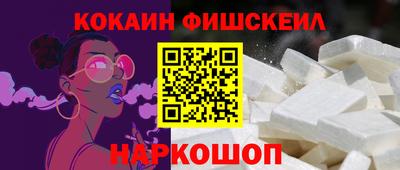 кристаллы Пыть-Ях