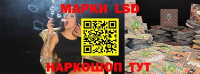 экстази Пугачёв