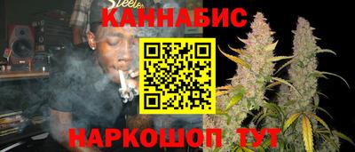 экстази Пугачёв