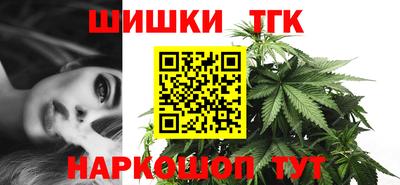 кристаллы Пыть-Ях