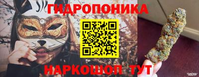 кристаллы Пыть-Ях