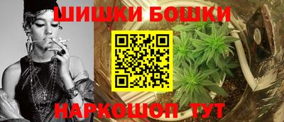 кристаллы Пыть-Ях