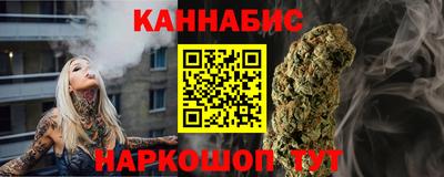 кристаллы Пыть-Ях