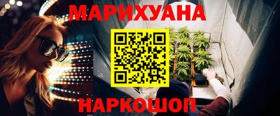 экстази Пугачёв