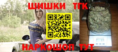 экстази Пугачёв