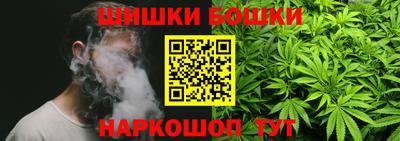 экстази Пугачёв