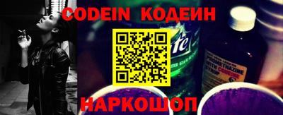 экстази Пугачёв