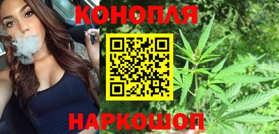 кристаллы Пыть-Ях