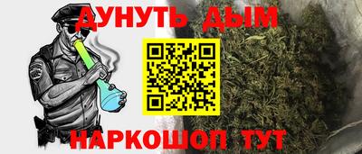экстази Пугачёв