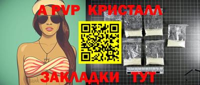 экстази Пугачёв