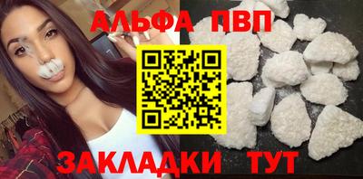 экстази Пугачёв