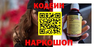 гидра Пушкино