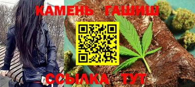 экстази Пугачёв