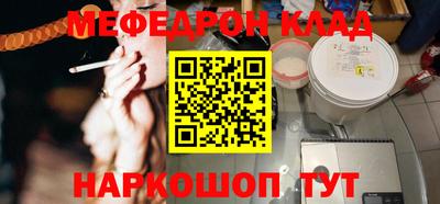 экстази Пугачёв