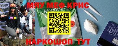 гидра Пушкино