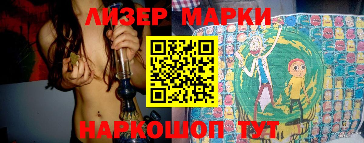 Купить наркотики  Бошки Шишки  Вход с VPN  Лсд 25  Мефедрон  ЭКСТАЗИ  ГАШ  Сертолово  МЕФ  