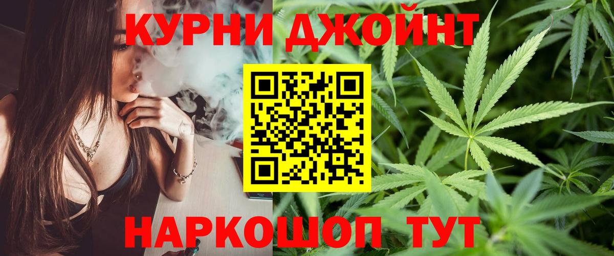 ГЕРОИН Сертолово